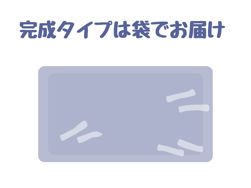 エアウィーヴのベッドマットレス　完成型は袋でお届け