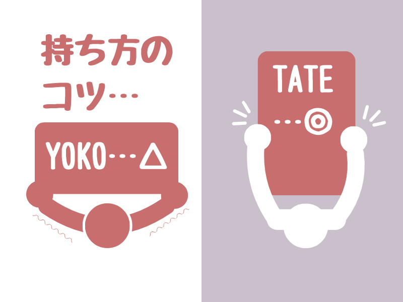 エアウィーヴは重い?