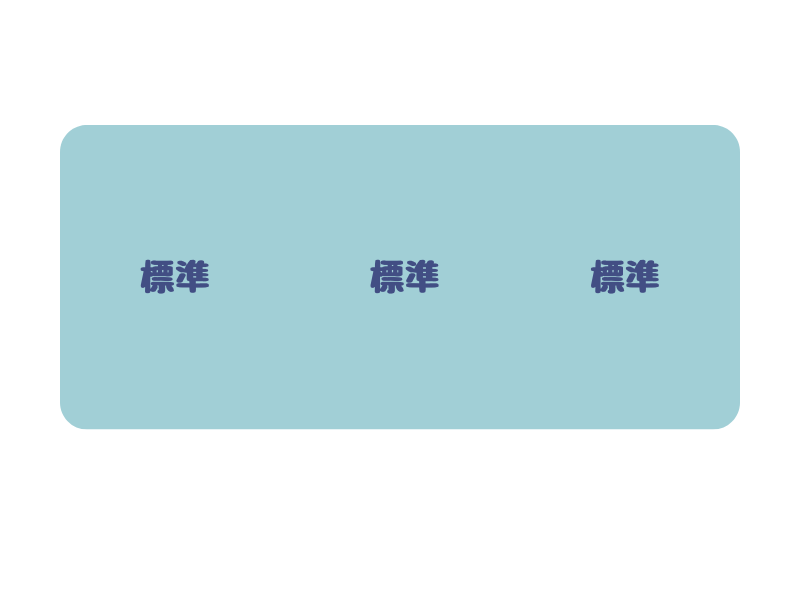 エアウィーヴ 硬さパターン PLAIN