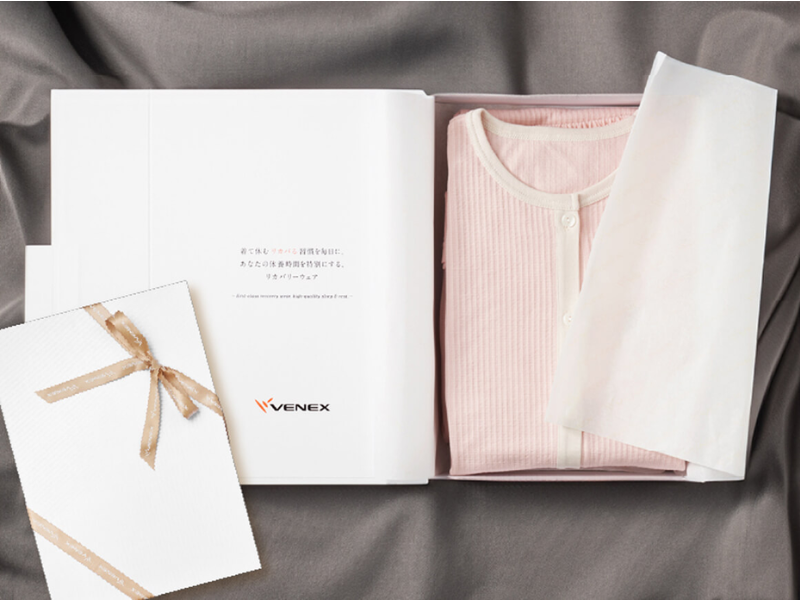 ベネクス公式　リカバリーパジャマ　ギフトボックス